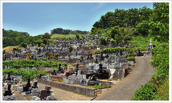 墓園