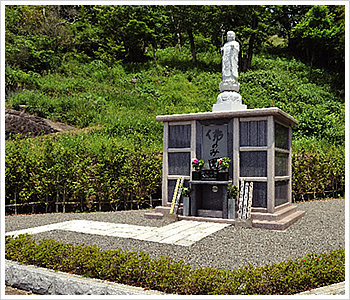 永代供養墓