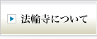 @֎ɂ