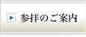 Qq̂ē