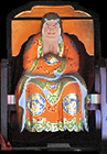 達磨大師さま