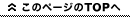̃y[WTOP